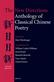 New Directions Anthology of Classical Chinese Poetry